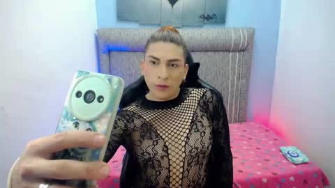 Snapshot of channel_exotic chatting on April 28, 3:11 am CHANNEL online show from April 28, 3:11 am