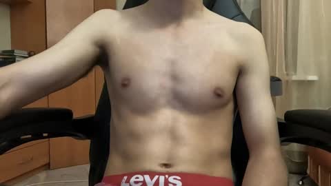 Snapshot of charliehoffa chatting on December 12, 7:04 pm Charlie online show from December 12, 7:04 pm