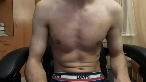 Snapshot of charliehoffa chatting on December 14, 10:18 pm Charlie online show from December 14, 10:18 pm