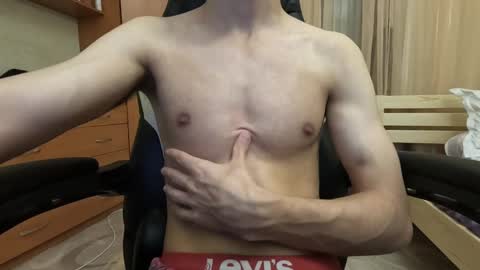 Snapshot of charliehoffa chatting on December 23, 7:41 pm Charlie online show from December 23, 7:41 pm