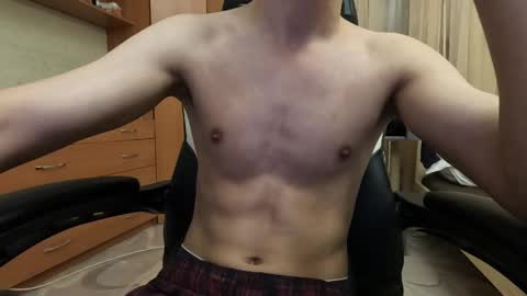 Snapshot of charliehoffa chatting on February 5, 6:59 pm Charlie online show from February 5, 6:59 pm