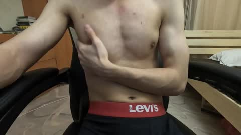 Snapshot of charliehoffa chatting on February 8, 11:24 pm Charlie online show from February 8, 11:24 pm