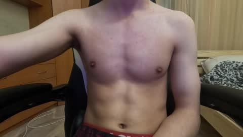 Snapshot of charliehoffa chatting on March 4, 7:01 pm Charlie online show from March 4, 7:01 pm