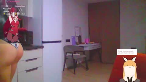 Snapshot of cherrrylips666000 chatting on November 12, 6:25 am ur cherry online show from November 12, 6:25 am