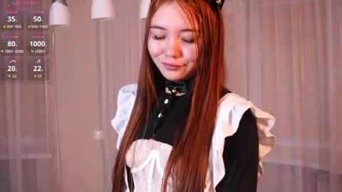 Snapshot of chiheugel chatting on July 16, 5:30 pm May online show from July 16, 5:30 pm