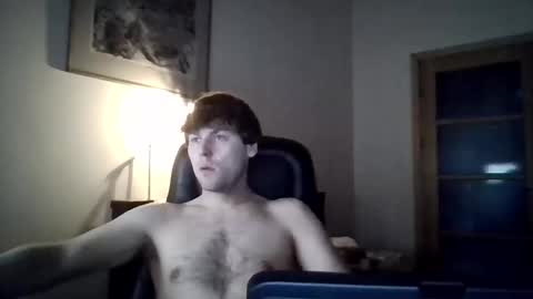 Snapshot of chiller832590 chatting on March 3, 4:51 am chiller832590 online show from March 3, 4:51 am