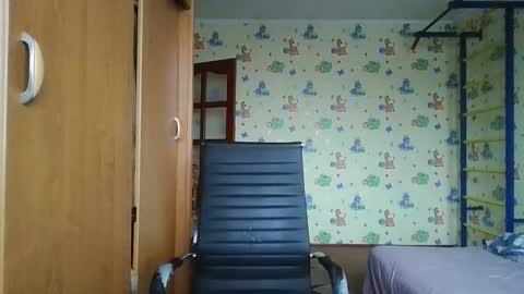 chiraq1945 online show from December 4, 7:28 am