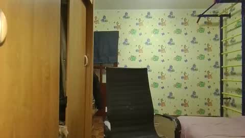 chiraq1945 online show from December 14, 8:13 pm