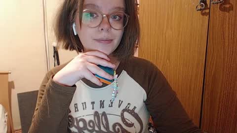 Snapshot of chmiri chatting on December 21, 10:30 pm chmiri online show from December 21, 10:30 pm