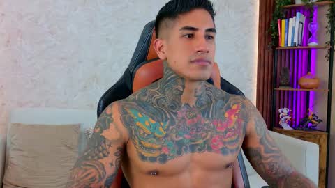 chris reilly online show from February 26, 8:30 pm