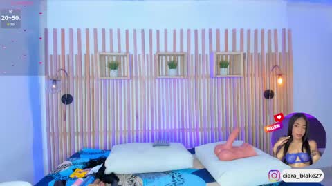  CIARA online show from April 12, 7:30 pm