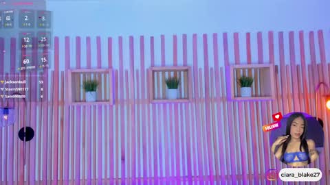  CIARA online show from April 16, 10:12 pm