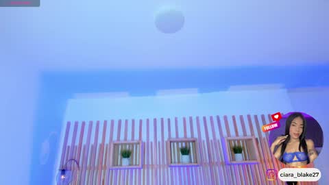 Snapshot of ciara_blake chatting on May 13, 8:06 pm CIARA online show from May 13, 8:06 pm