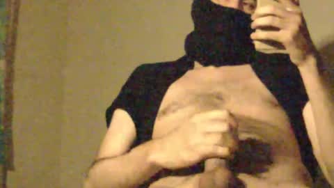 Snapshot of cincopulgadas chatting on February 6, 7:51 pm Ernesto online show from February 6, 7:51 pm