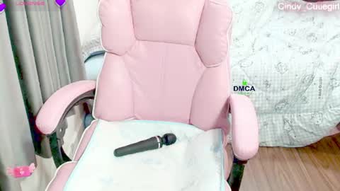 Snapshot of cindy_cutiegirl chatting on May 1, 10:25 pm cindy_cutiegirl online show from May 1, 10:25 pm