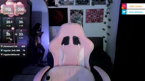 Snapshot of circe_l chatting on February 13, 11:47 pm Paulina online show from February 13, 11:47 pm