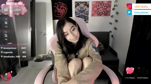 Snapshot of circe_l chatting on February 16, 11:59 pm Paulina online show from February 16, 11:59 pm