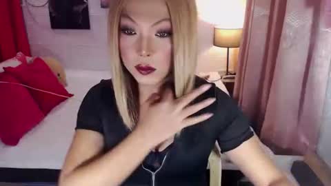 QUEEN SABRINA online show from June 9, 5:08 am