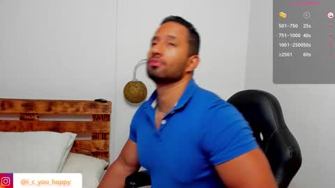 Connor Jackson online show from October 25, 12:51 am