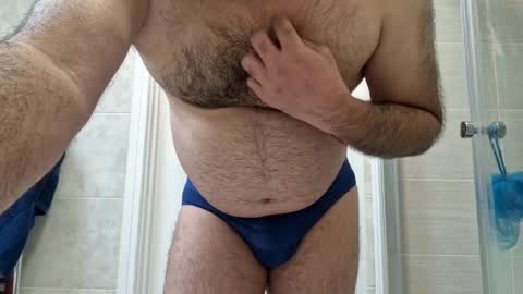 coolube1 online show from December 2, 11:34 am