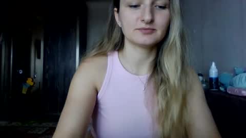 Snapshot of cora_fora chatting on December 5, 10:57 am cora_fora online show from December 5, 10:57 am