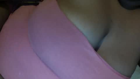 Snapshot of creamycocobabe chatting on January 14, 7:32 pm CreamyCocoBabe online show from January 14, 7:32 pm
