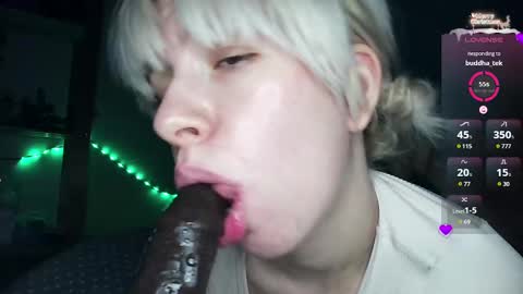 Cruella online show from January 21, 3:10 pm