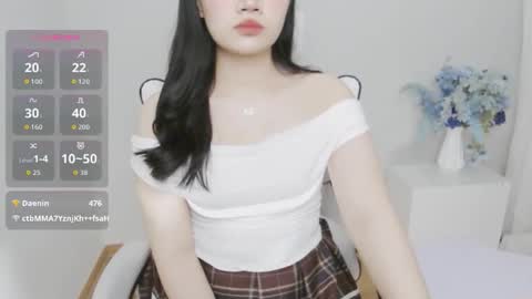 lea online show from March 7, 2:08 am