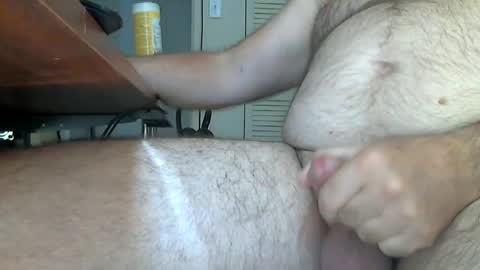 cub53 online show from July 19, 7:39 pm