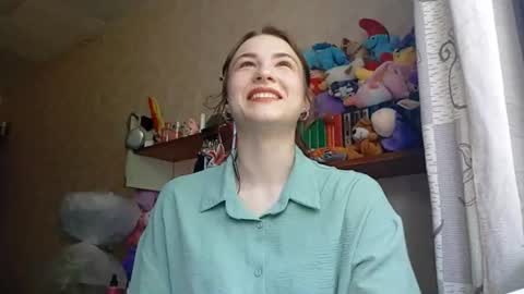 Snapshot of cucriecke chatting on June 21, 6:49 am Alice online show from June 21, 6:49 am