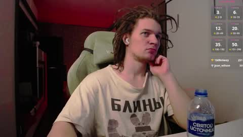 Snapshot of cumzan_ chatting on April 23, 12:23 am Tarzan online show from April 23, 12:23 am