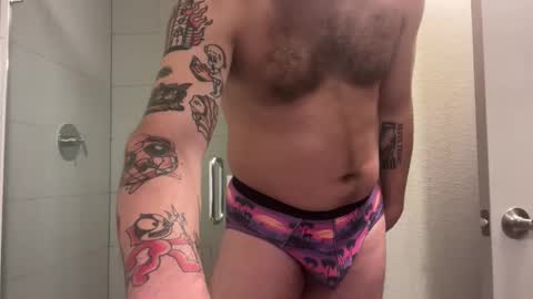 Snapshot of curiousbwcc chatting on November 6, 8:04 am curiousbwcc online show from November 6, 8:04 am