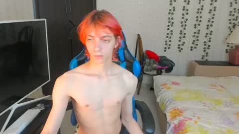 Snapshot of cute_grecha chatting on July 11, 4:43 pm Grisha online show from July 11, 4:43 pm