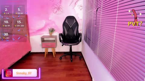 Snapshot of cute_sarita18 chatting on December 27, 9:28 am Sarita online show from December 27, 9:28 am