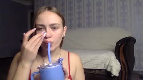 Snapshot of cute_shy06 chatting on November 21, 8:07 pm cute_shy06 online show from November 21, 8:07 pm