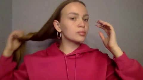 Snapshot of cute_shy06 chatting on December 2, 6:25 pm cute_shy06 online show from December 2, 6:25 pm