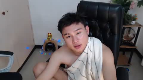 cuteasianlee online show from December 20, 4:08 am