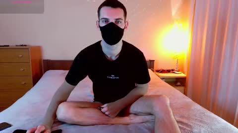 Snapshot of cutedodo chatting on December 8, 3:43 am Tory and Leon online show from December 8, 3:43 am