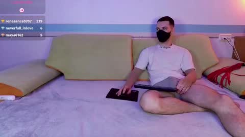 Snapshot of cutedodo chatting on January 5, 4:04 am Tory and Leon online show from January 5, 4:04 am