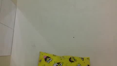 Snapshot of cutietrina chatting on February 7, 5:20 am CutieTrina online show from February 7, 5:20 am