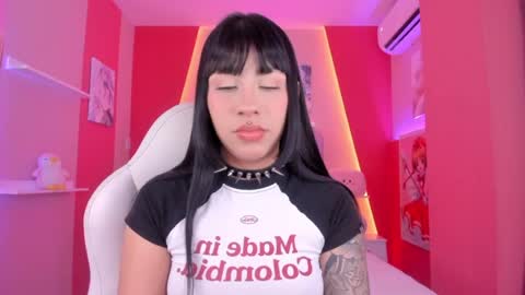 cyberdoll1 online show from July 30, 5:17 am