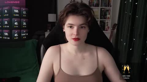 Snapshot of cybersamuraii chatting on November 19, 1:55 pm Helen Blossom online show from November 19, 1:55 pm