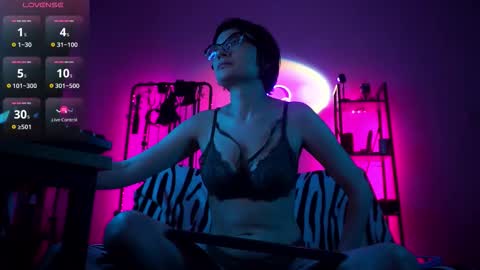 Lily Goddess online show from December 4, 2:32 am