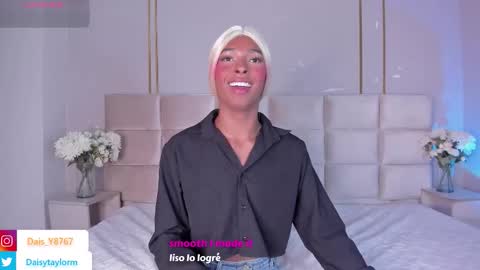 Daisy online show from March 7, 1:19 pm