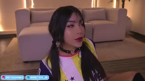 Snapshot of dakota_leex chatting on July 8, 12:48 am dako online show from July 8, 12:48 am