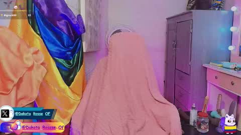 DakotaRoseee online show from February 25, 2:37 pm