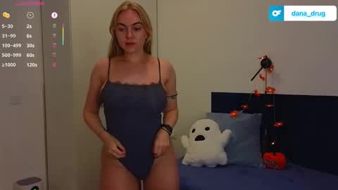 Snapshot of dana_love0 chatting on October 26, 6:47 pm Dana online show from October 26, 6:47 pm