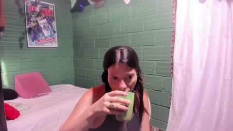 Snapshot of danaarey chatting on June 16, 11:46 am Danaa Rey online show from June 16, 11:46 am