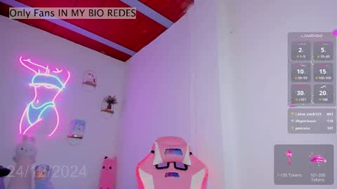 Snapshot of danafinet chatting on December 24, 2:12 pm A B B Y online show from December 24, 2:12 pm