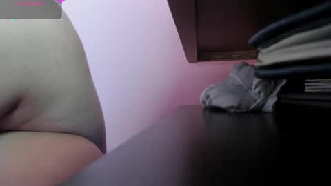 Snapshot of daniiella_cute chatting on December 2, 6:47 pm DaNii online show from December 2, 6:47 pm